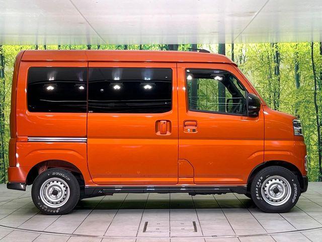 アトレー(新潟県新潟市東区)