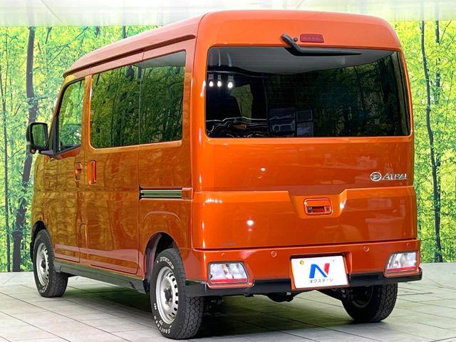 アトレー(新潟県新潟市東区)