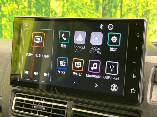 アトレー(新潟県新潟市東区)