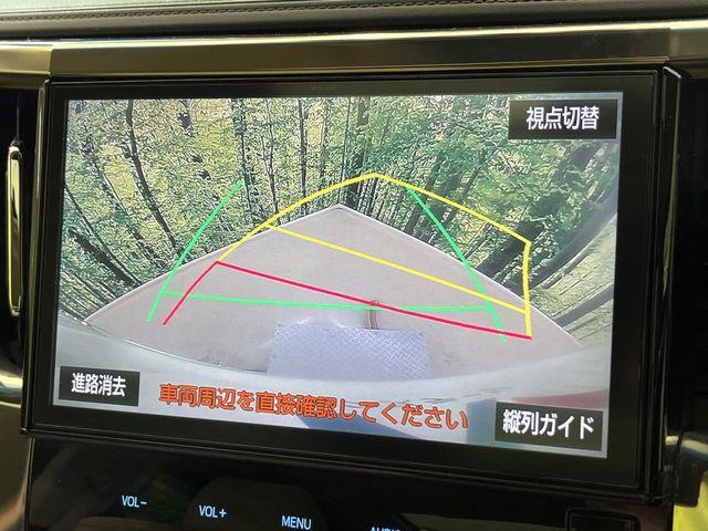 アルファードハイブリッド（新潟県新潟市南区）画像6