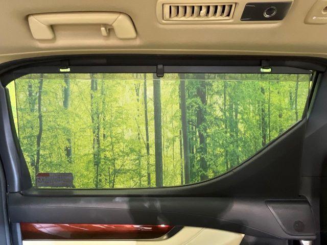 アルファードハイブリッド（新潟県新潟市南区）画像42