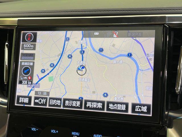 アルファードハイブリッド（新潟県新潟市南区）画像66