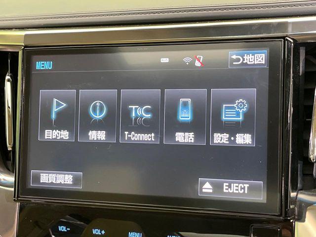 アルファードハイブリッド（新潟県新潟市南区）画像68