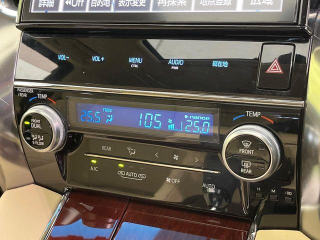 アルファードハイブリッド（新潟県新潟市南区）画像69