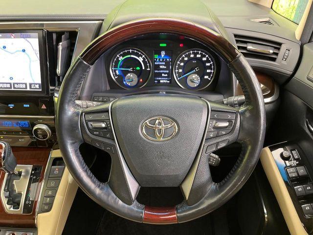 アルファードハイブリッド（新潟県新潟市南区）画像78