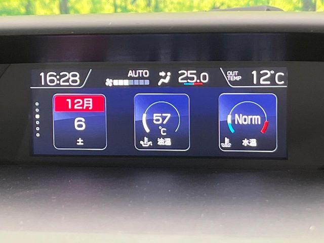 インプレッサスポーツ（新潟県新潟市南区）画像62