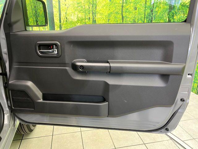 ジムニー(新潟県新潟市東区)