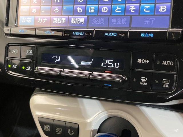 プリウス（新潟県新潟市南区）画像55