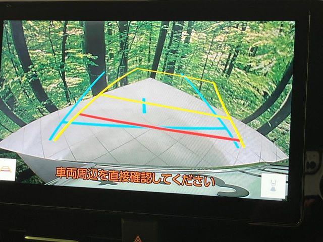 ヴォクシー（新潟県長岡市）画像6