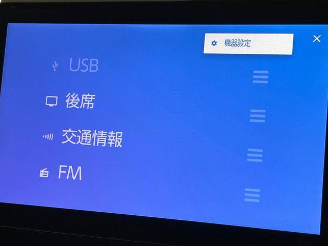 ヴォクシー（新潟県長岡市）画像68