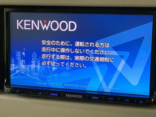 ミラココア(新潟県長岡市)