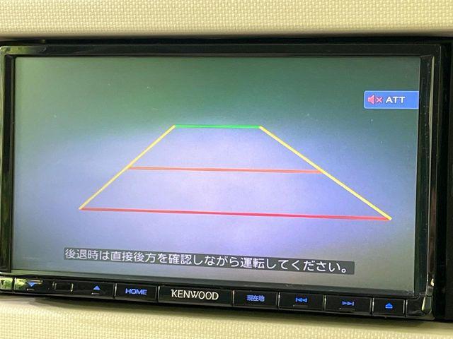 ミラココア(新潟県長岡市)