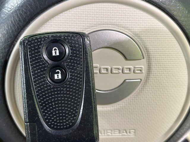 ミラココア(新潟県長岡市)