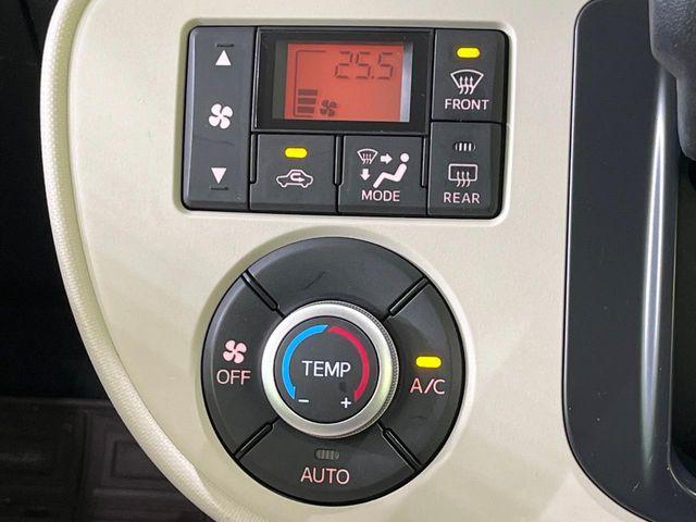 ミラココア(新潟県長岡市)