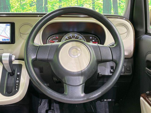 ミラココア(新潟県長岡市)