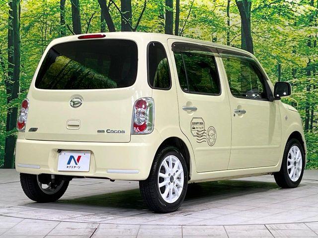 ミラココア(新潟県長岡市)