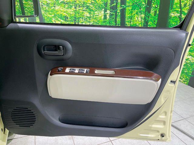 ミラココア(新潟県長岡市)