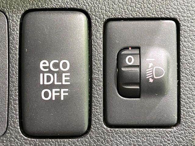 ミラココア(新潟県長岡市)