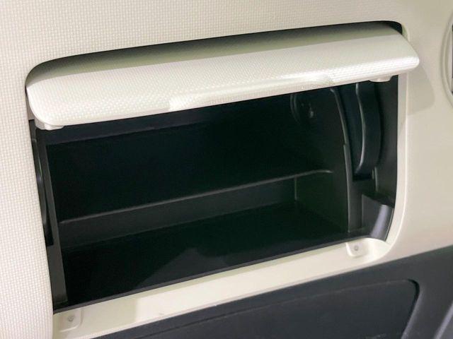 ミラココア(新潟県長岡市)