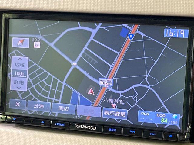 ミラココア(新潟県長岡市)