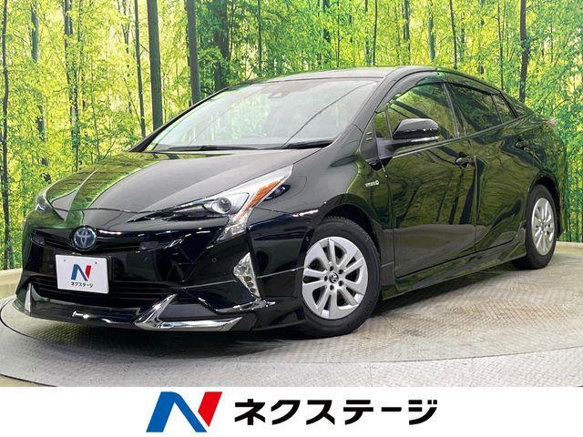 プリウス（新潟県新潟市南区）