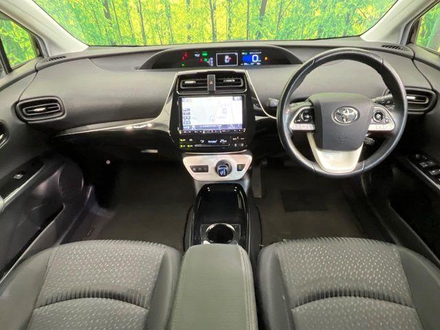 プリウス(新潟県新潟市南区)