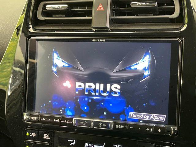 プリウス(新潟県新潟市南区)