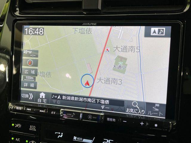 プリウス(新潟県新潟市南区)