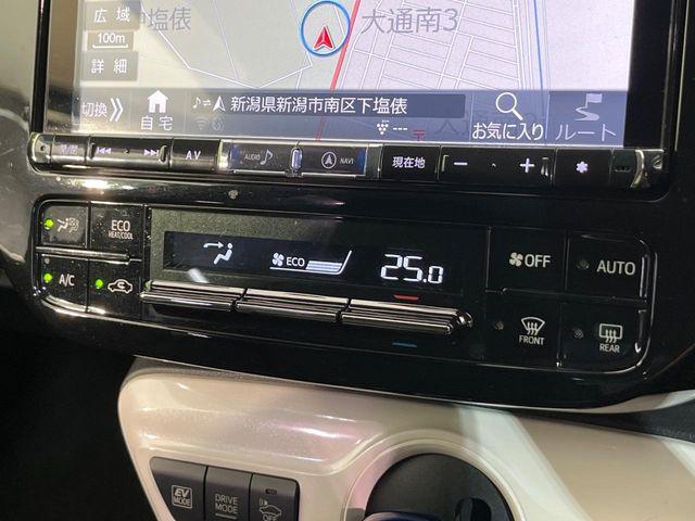 プリウス(新潟県新潟市南区)