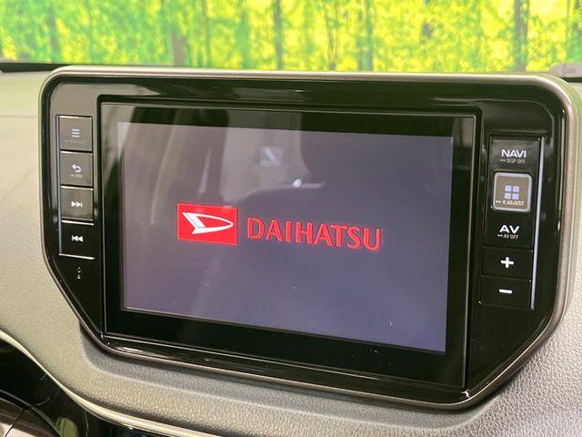 ムーヴ(新潟県新潟市南区)