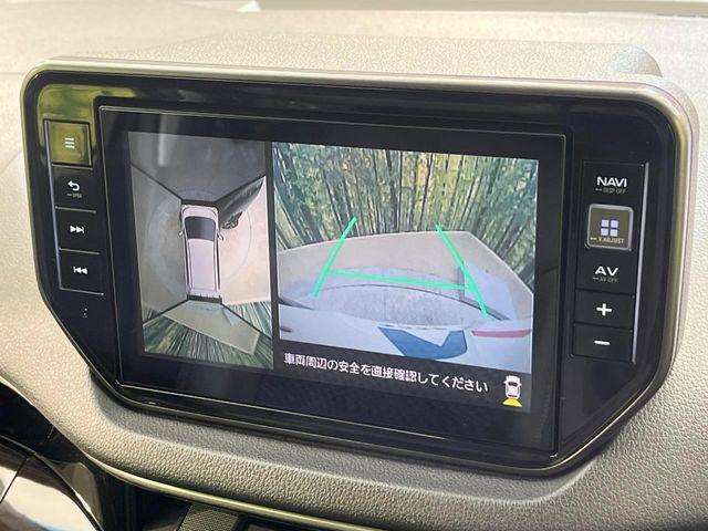 ムーヴ(新潟県新潟市南区)