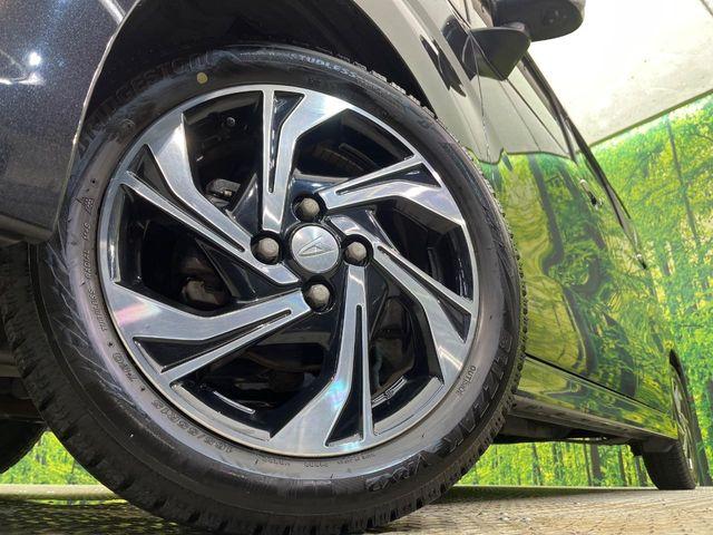 ムーヴ(新潟県新潟市南区)