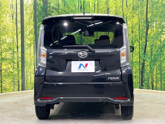 ムーヴ(新潟県新潟市南区)