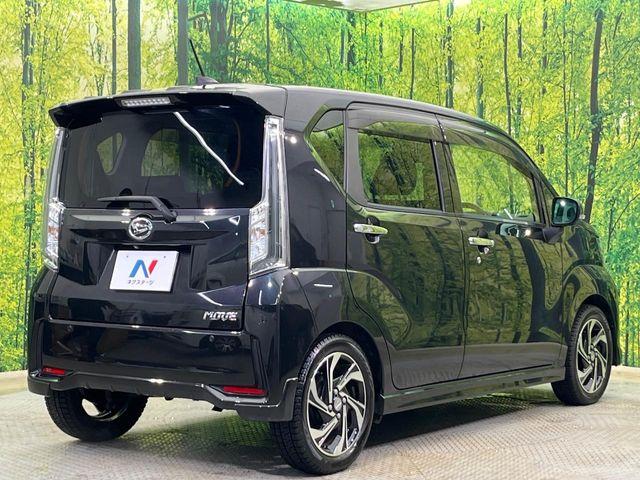 ムーヴ(新潟県新潟市南区)