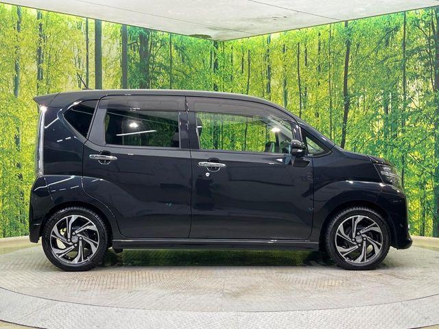 ムーヴ(新潟県新潟市南区)