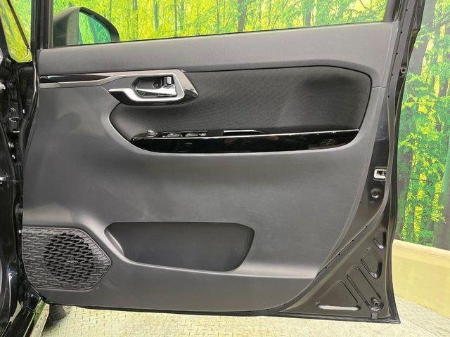 ムーヴ(新潟県新潟市南区)