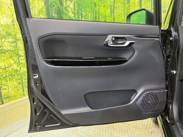 ムーヴ(新潟県新潟市南区)