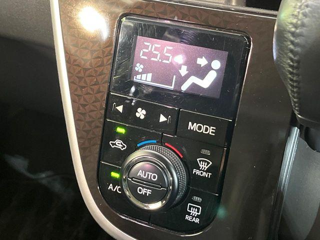 ムーヴ(新潟県新潟市南区)