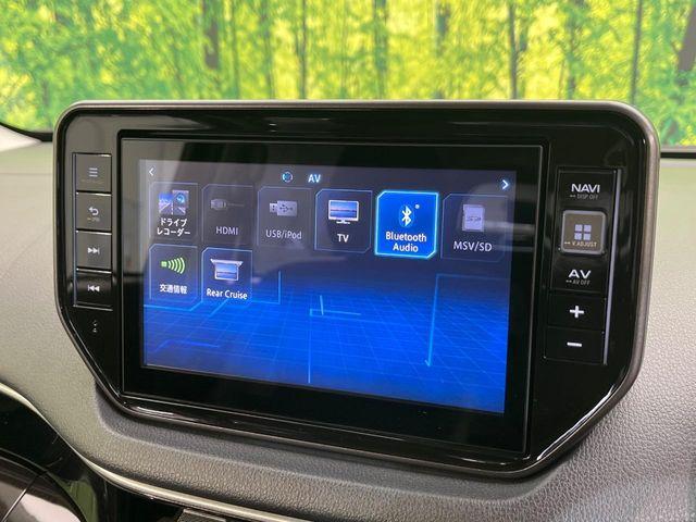 ムーヴ(新潟県新潟市南区)