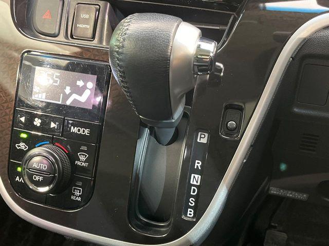 ムーヴ(新潟県新潟市南区)