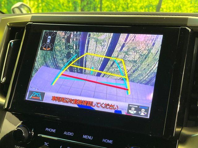 アルファードハイブリッド(新潟県新潟市東区)