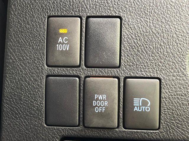 アルファードハイブリッド(新潟県新潟市東区)