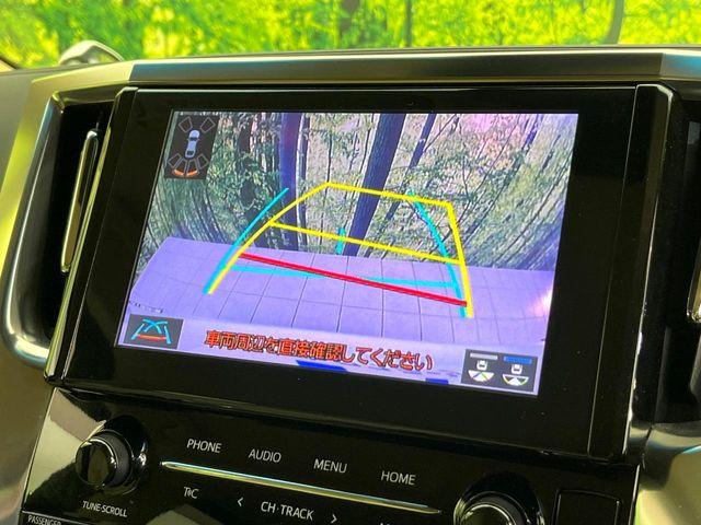 アルファードハイブリッド(新潟県新潟市東区)