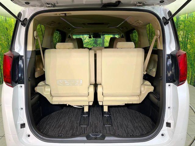 アルファードハイブリッド(新潟県新潟市東区)