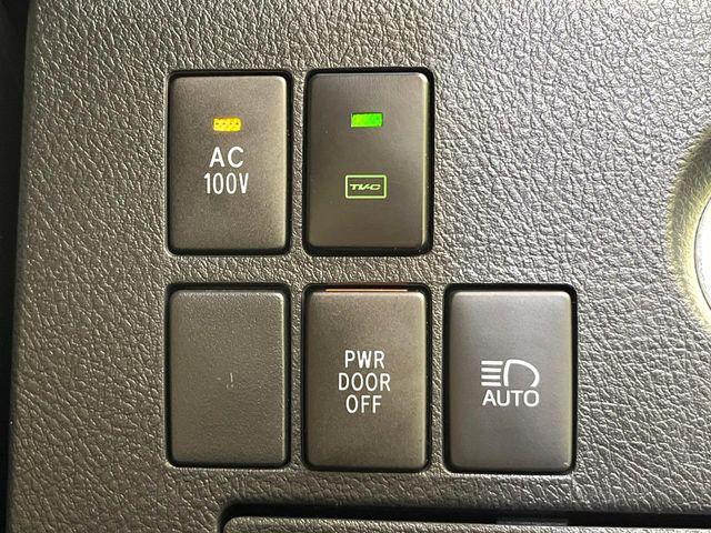 アルファードハイブリッド(新潟県新潟市東区)