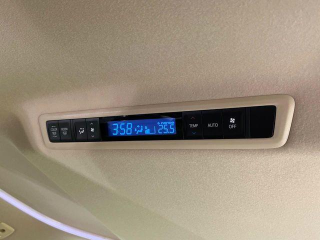 アルファードハイブリッド(新潟県新潟市東区)