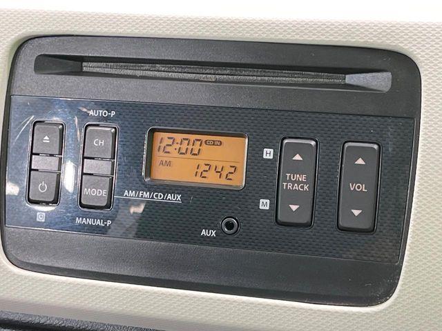 アルト(新潟県長岡市)