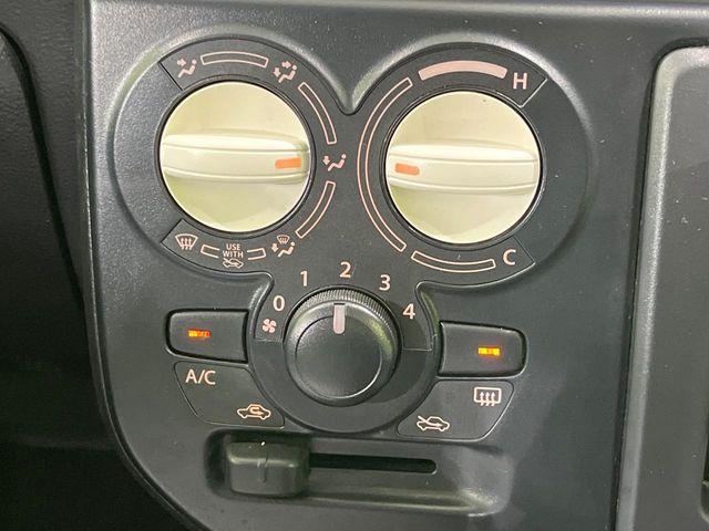 アルト(新潟県長岡市)