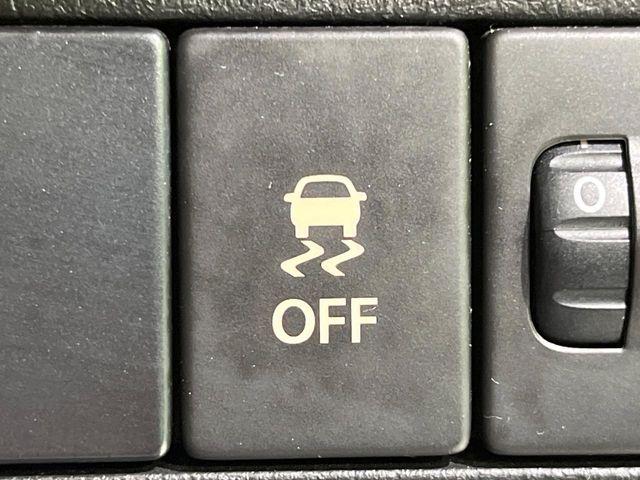 アルト(新潟県長岡市)