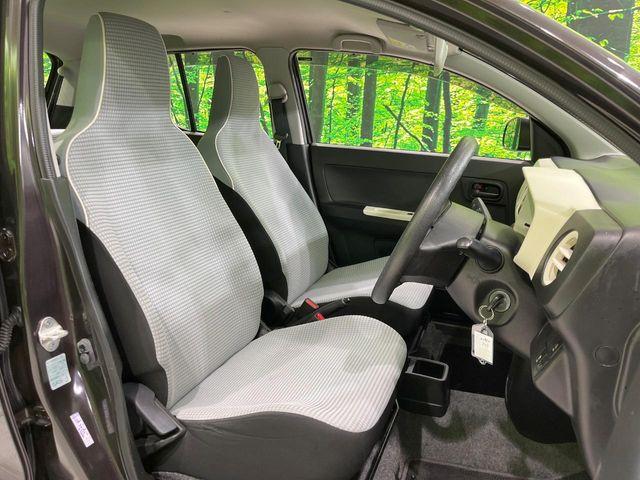 アルト(新潟県長岡市)